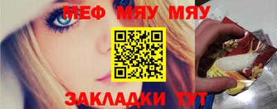 мдма Кимры
