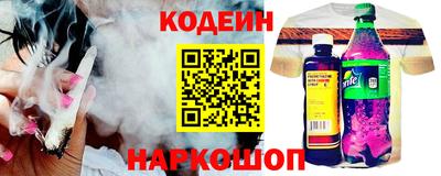гашиш Кингисепп