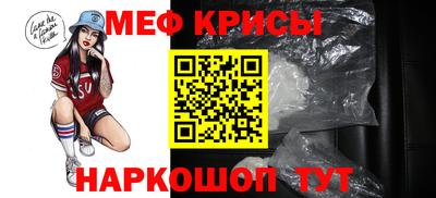 гашиш Кингисепп
