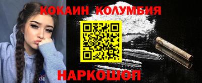 мдма Кимры