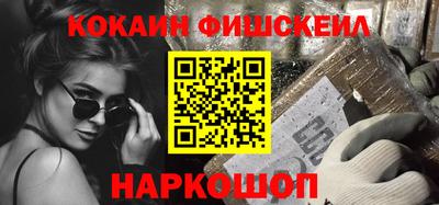 а пвп мука Кинель