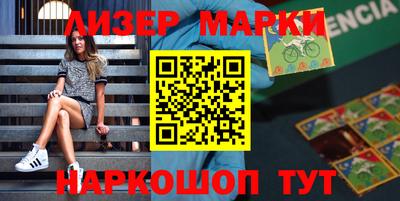 мдма Кимры