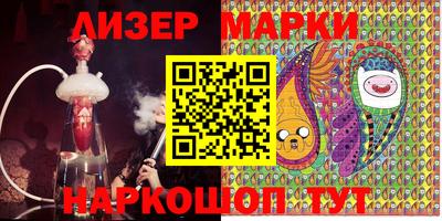мдма Кимры