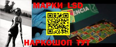 гашиш Кингисепп