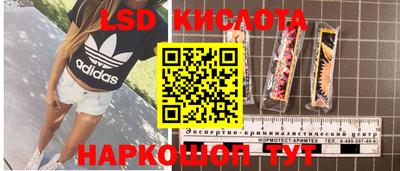 мдма Кимры