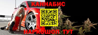 а пвп мука Кинель