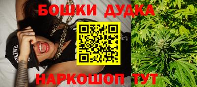 а пвп мука Кинель