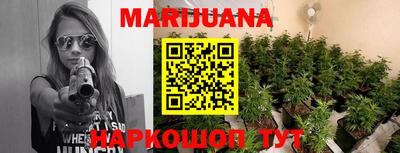 гашиш Кингисепп