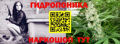а пвп мука Кинель