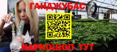 мдма Кимры