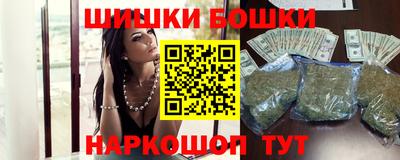 а пвп мука Кинель