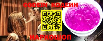 мдма Кимры