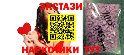 гашиш Кингисепп