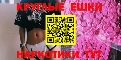 мдма Кимры