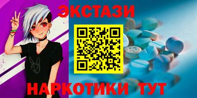 а пвп мука Кинель