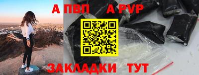мдма Кимры