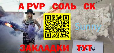 гашиш Кингисепп