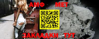 а пвп мука Кинель