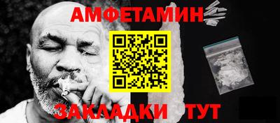 гашиш Кингисепп