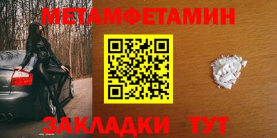 а пвп мука Кинель