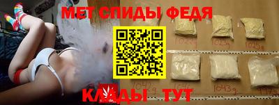 гашиш Кингисепп
