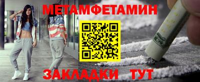 а пвп мука Кинель