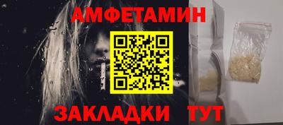мдма Кимры