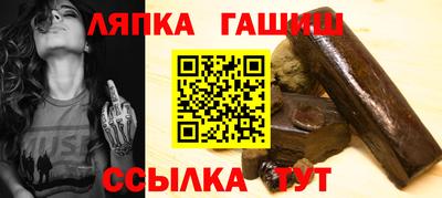 мдма Кимры