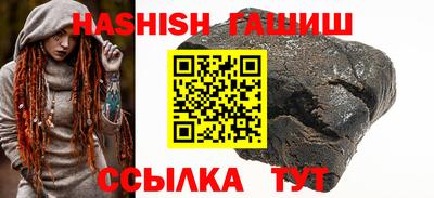 а пвп мука Кинель