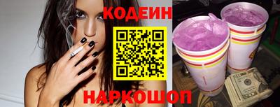 гашиш Кингисепп