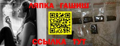 мдма Кимры