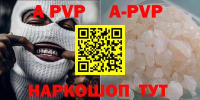 мдма Кимры