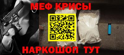 гашишное масло Краснодар